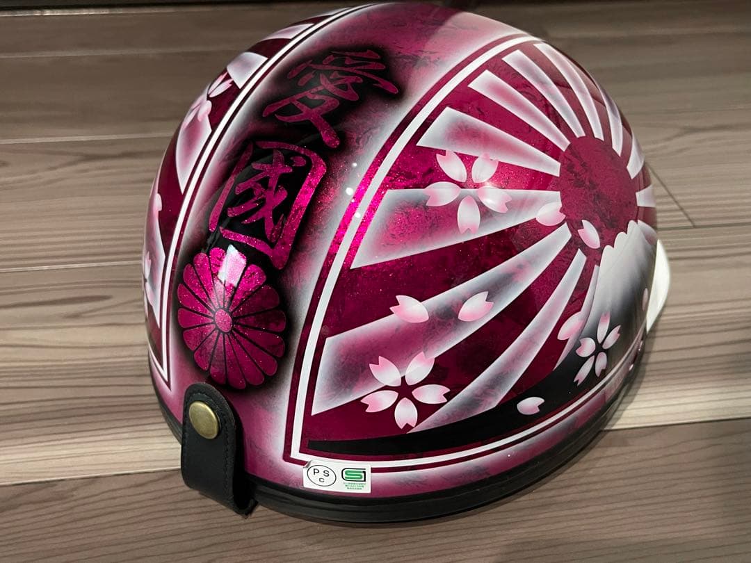 富士日章 コルク半 ヘルメット 旧車會 暴走族 三段シート ロケットカウル