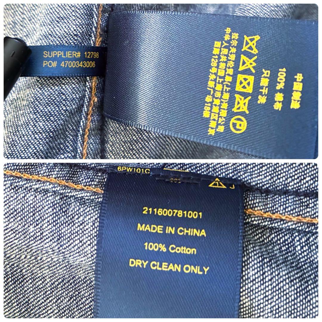 【未使用級✨】POLO RALPH LAUREN♪デニムシャツワンピース　S 綿