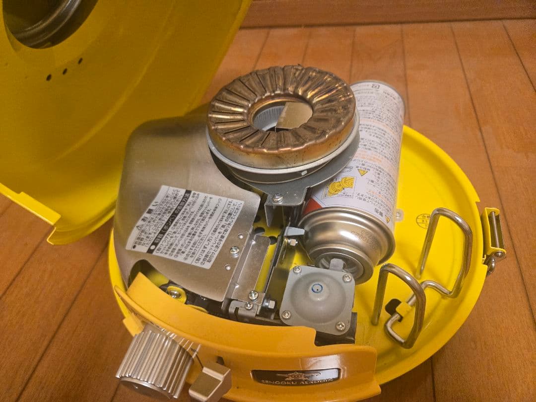 【ポータブルガスストーブ】センゴクアラジン イエロー