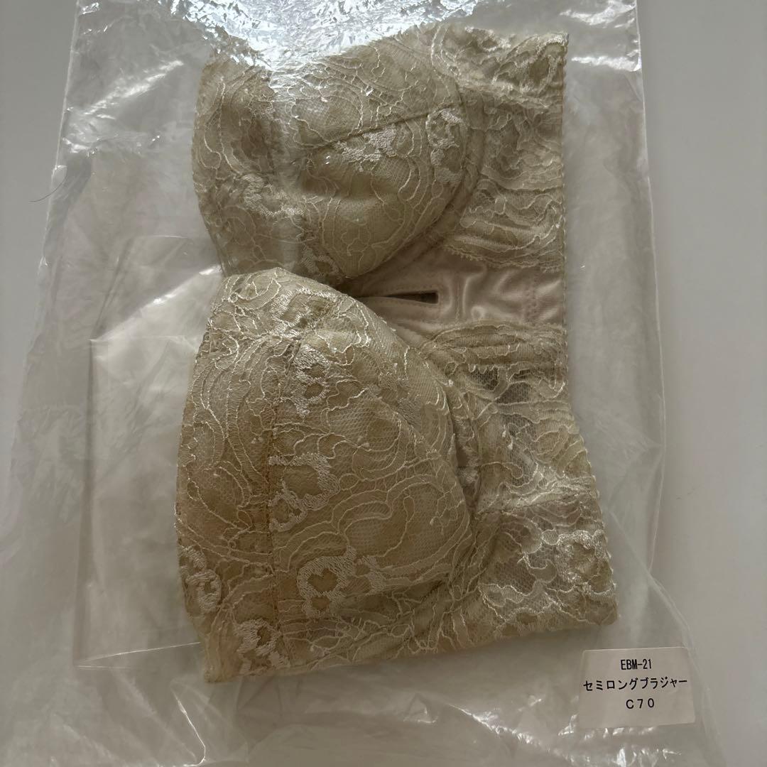 BRIDARIUM MUE(ブライダリウムミュー)ブライダルインナー