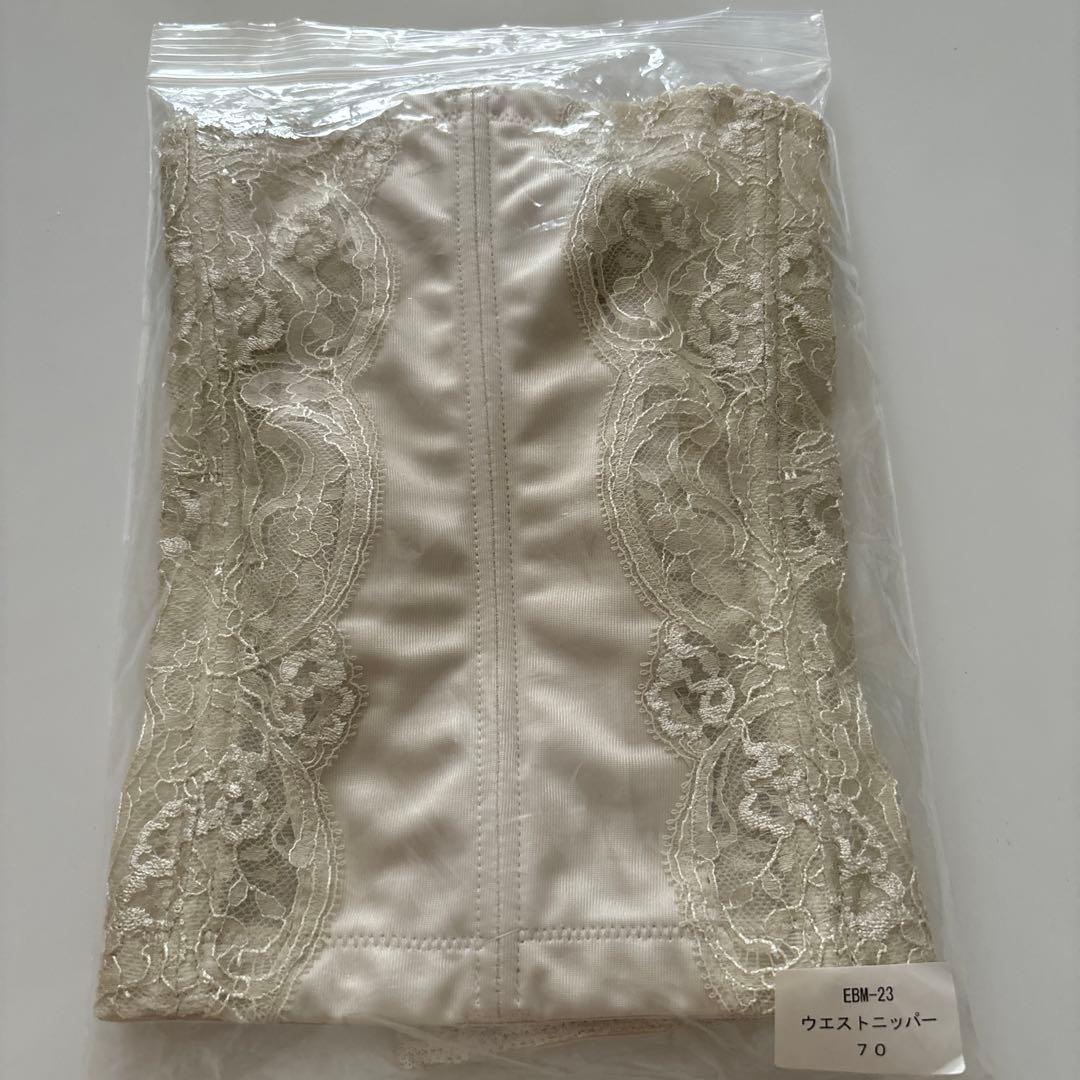 BRIDARIUM MUE(ブライダリウムミュー)ブライダルインナー