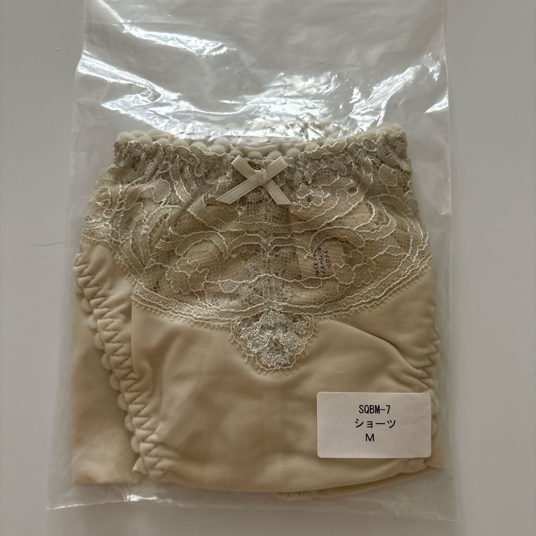 BRIDARIUM MUE(ブライダリウムミュー)ブライダルインナー