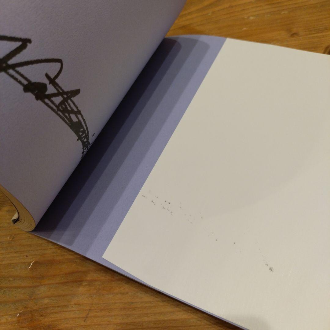 決定版 中西繁絵画講座 初心者でもいい絵が描ける