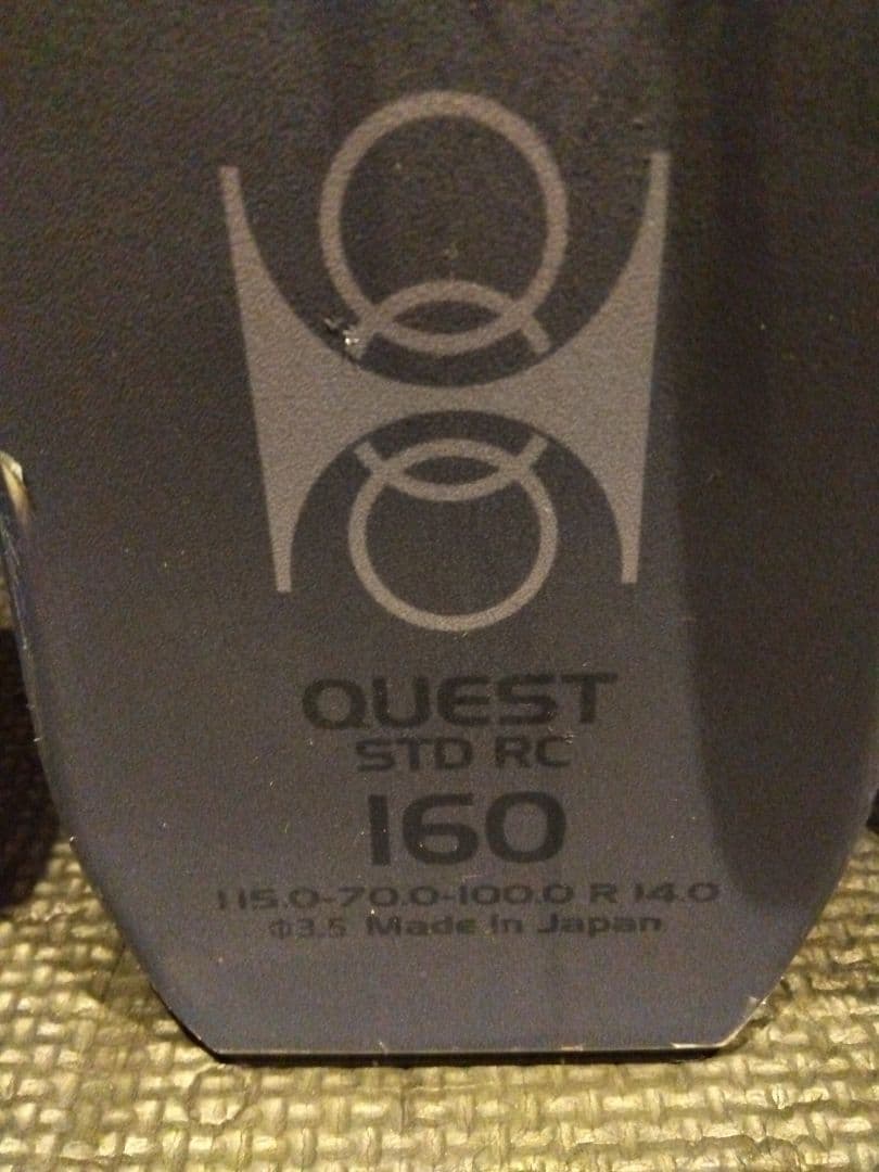 高年式‼️HART/学生・メンズ用/スキーセット・メンテ・WAX済み✔超軽量‼️