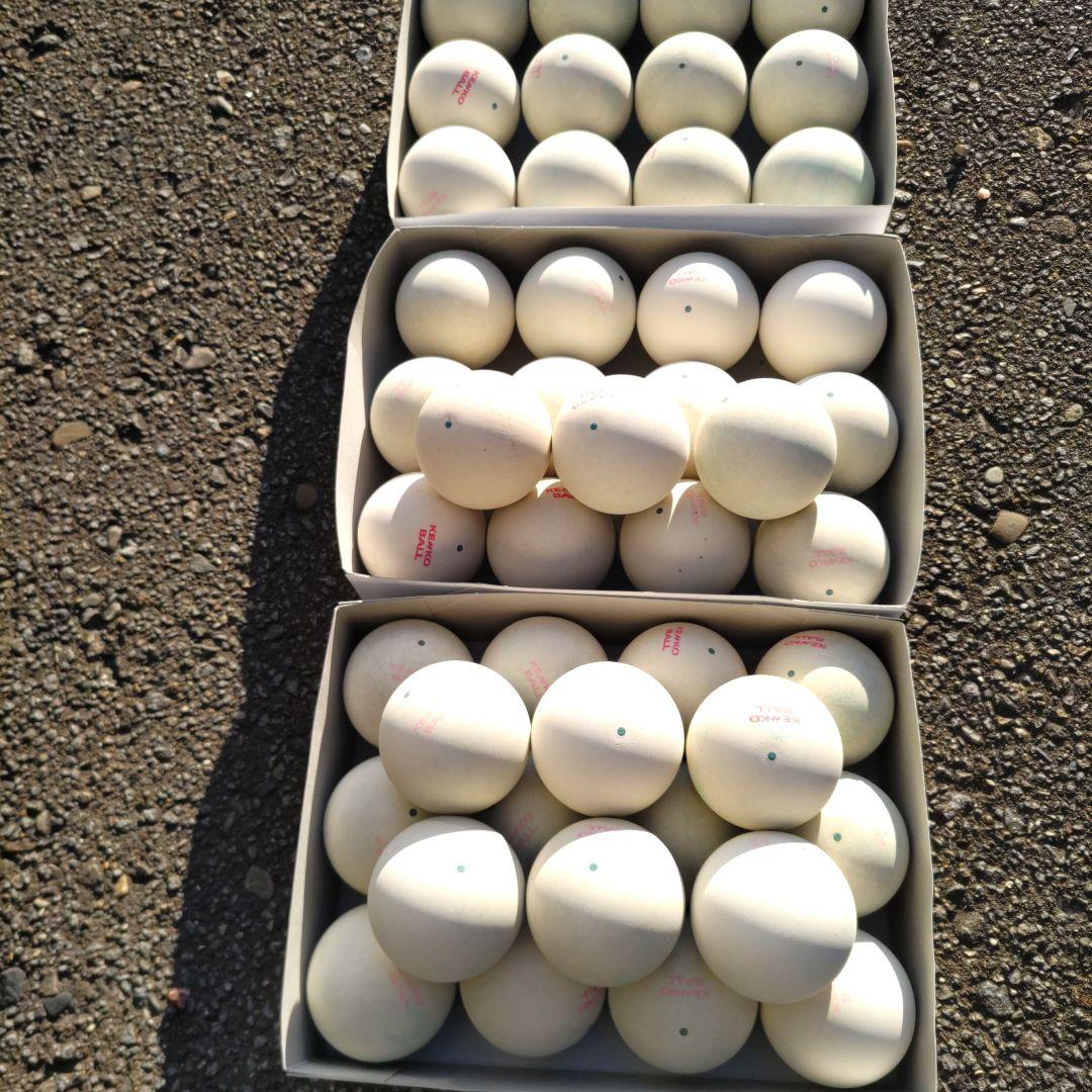 ソフトテニスボール　試合使用済 45球セット