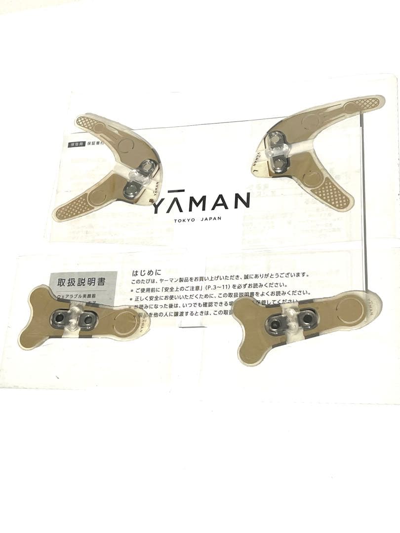 ウェアラブル美顔器 デザインリフトモア