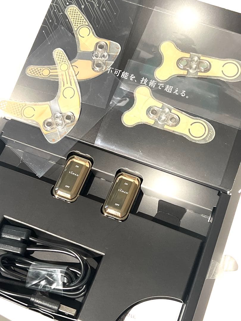 ウェアラブル美顔器 デザインリフトモア