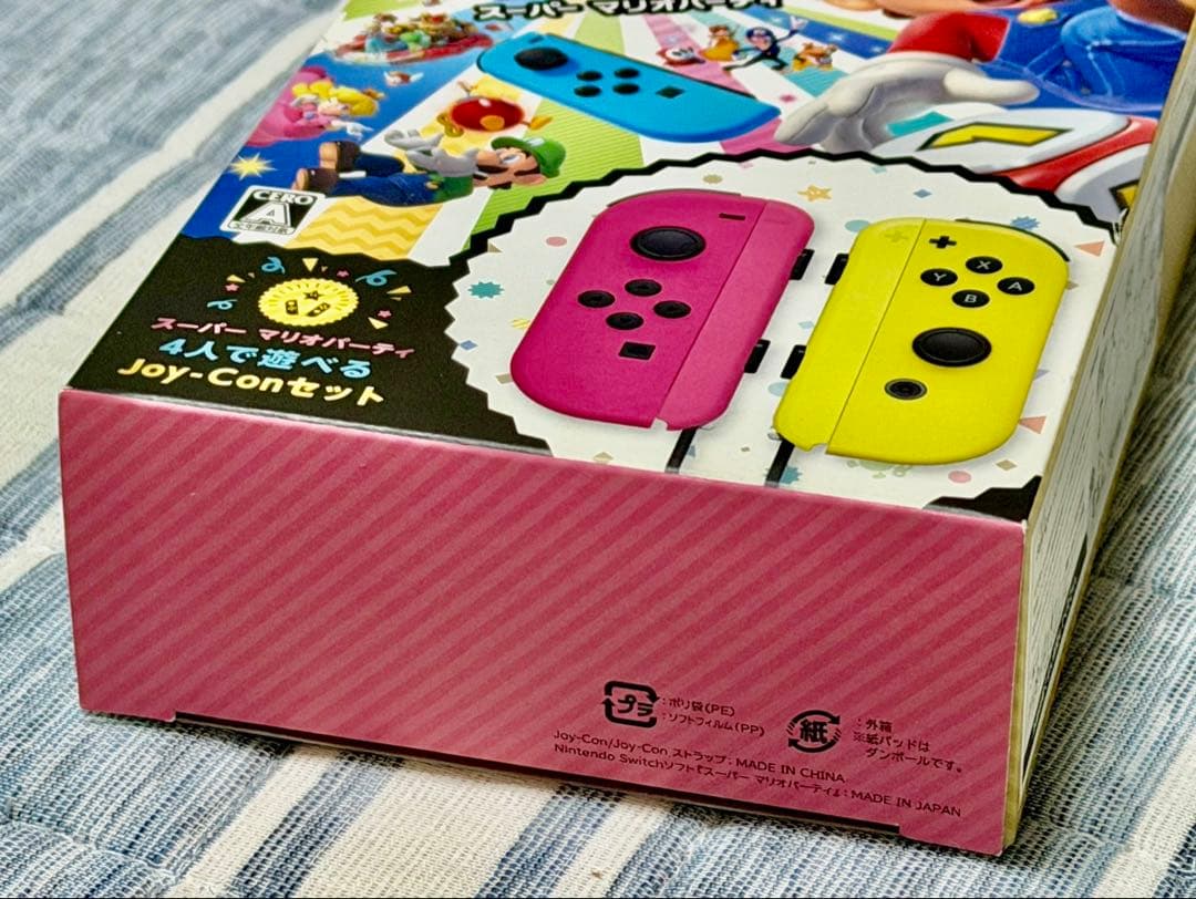 Switch スーパーマリオパーティ　4人で遊べる　Joy-Conセット
