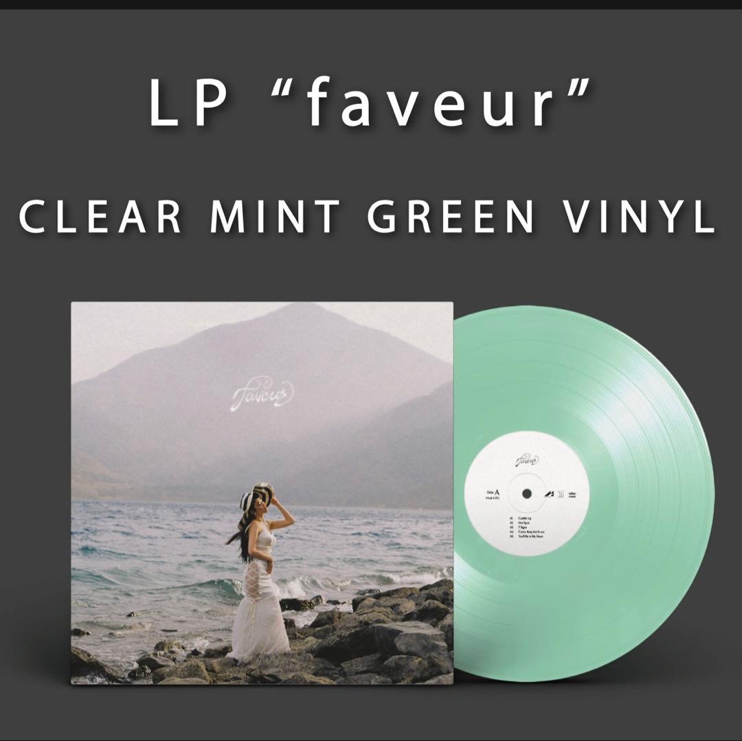 新品未開封faveurCLEAR MINT GREEN MALIYAレコード