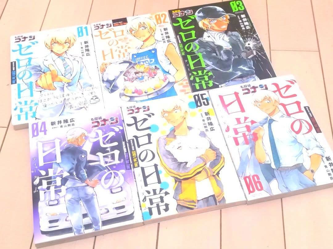 名探偵コナン 1巻～107巻 全巻セット＋公式スピンオフ3作品13冊