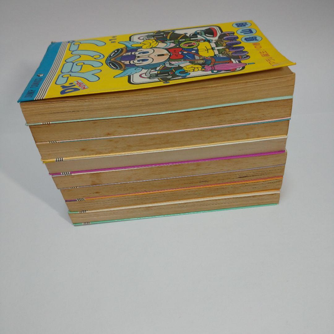 Dr.スランプ アラレちゃん 1巻から8巻 8冊セット