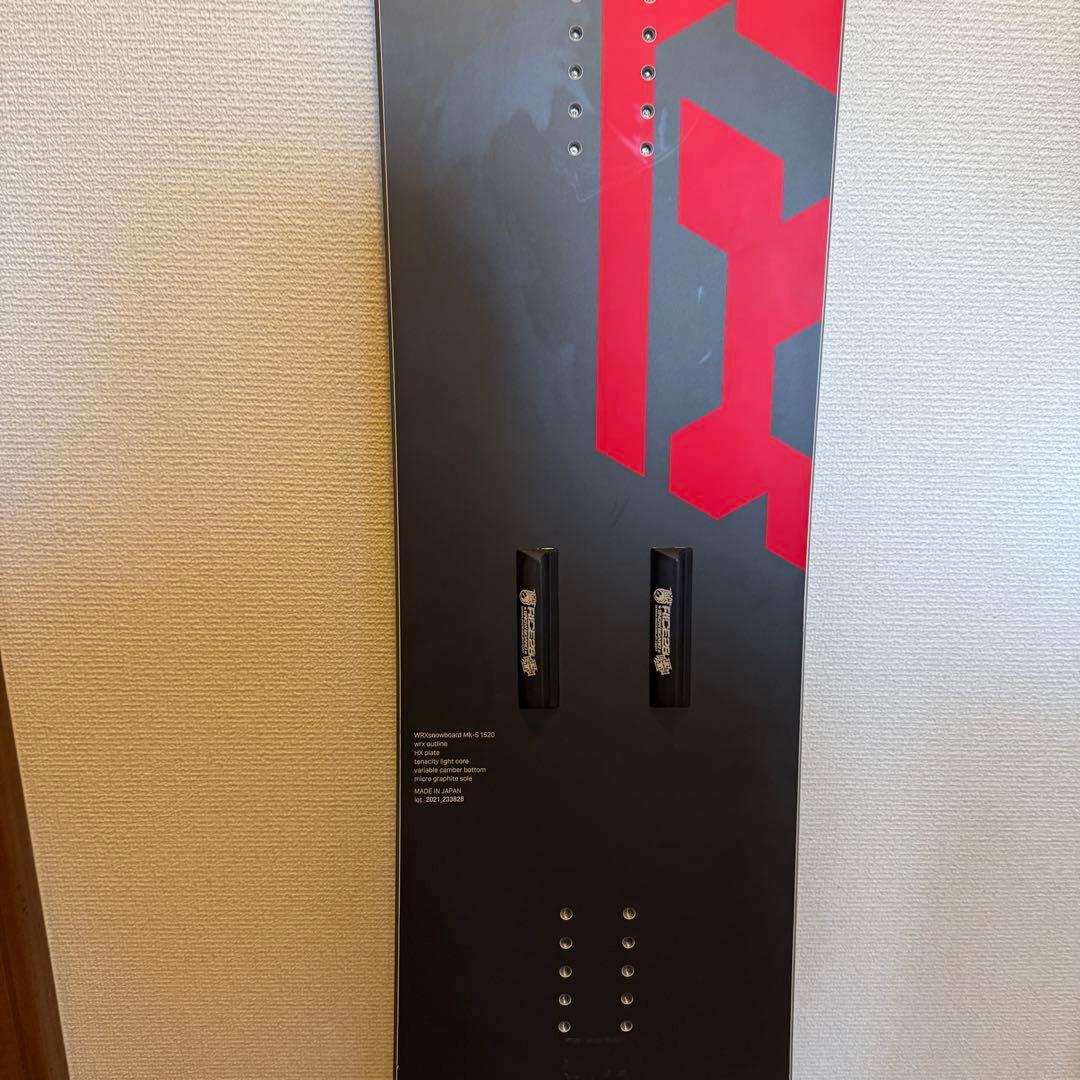 極美品　WRXSB スノーボード　Mk-s 152 グラトリ　ラントリ　おまけ付