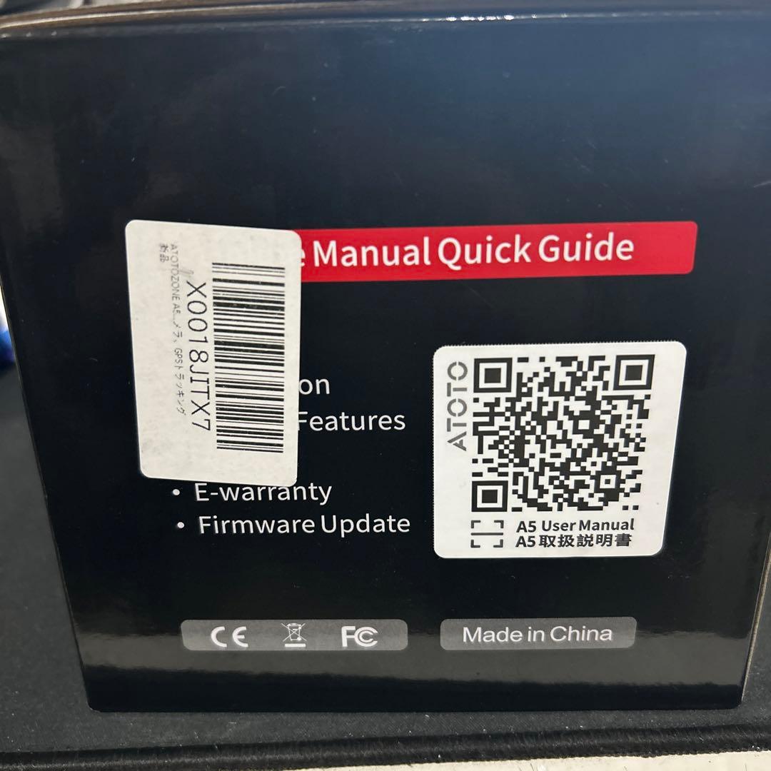 ATOTOZONE A5L Android 2DIN 7インチアンドロイドナビ