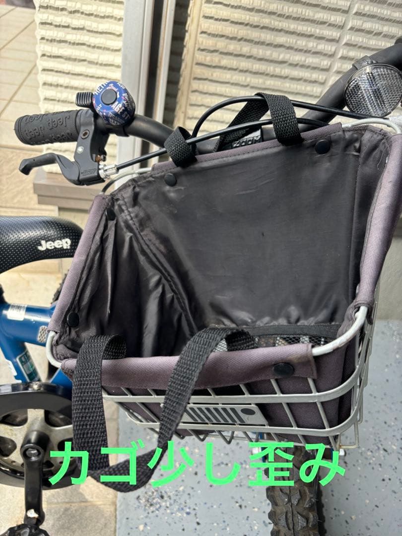 Jeep 送料込み キッズ自転車 青 バスケット付き さいたま市