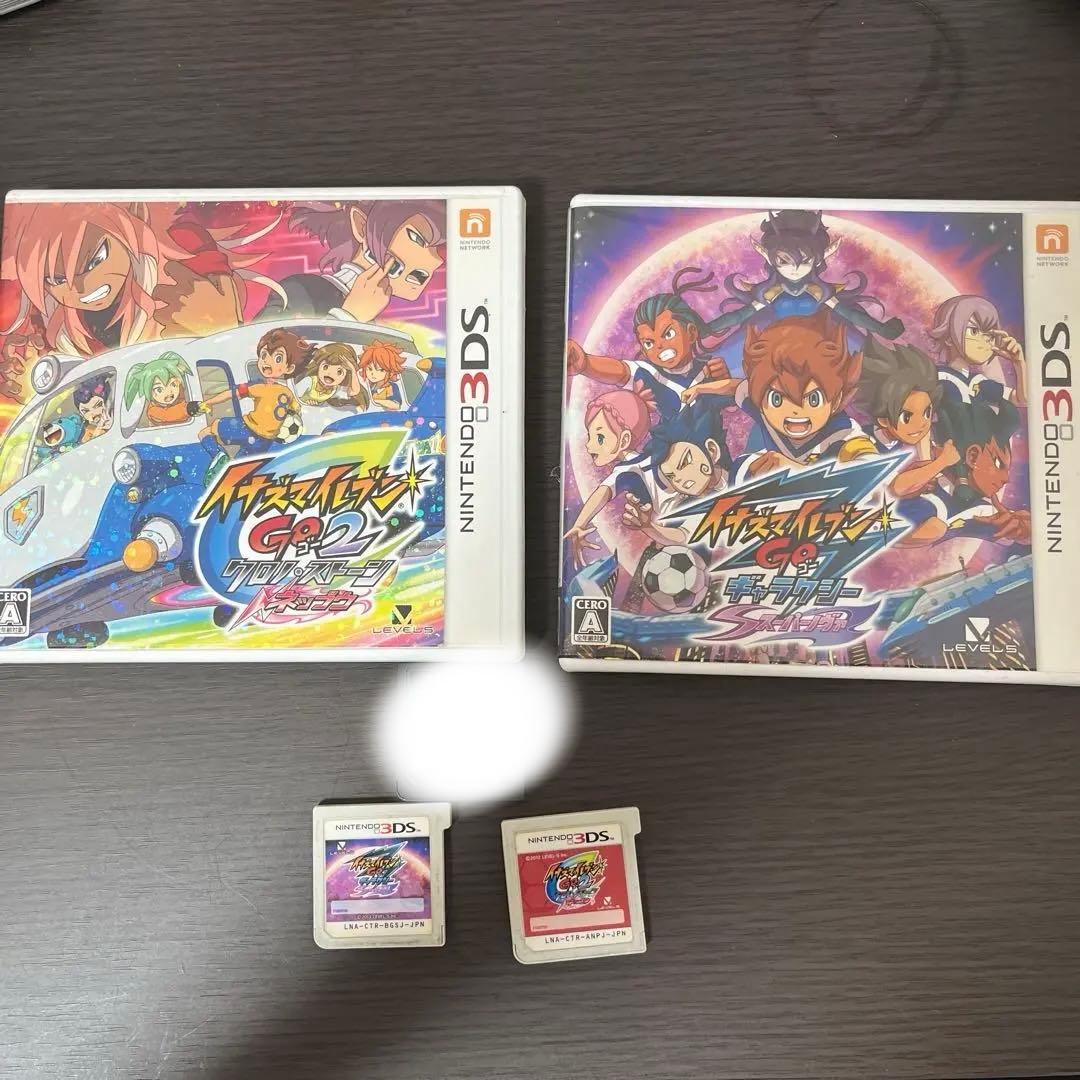 イナズマイレブンGO2 イナズマイレブンGOギャラクシー