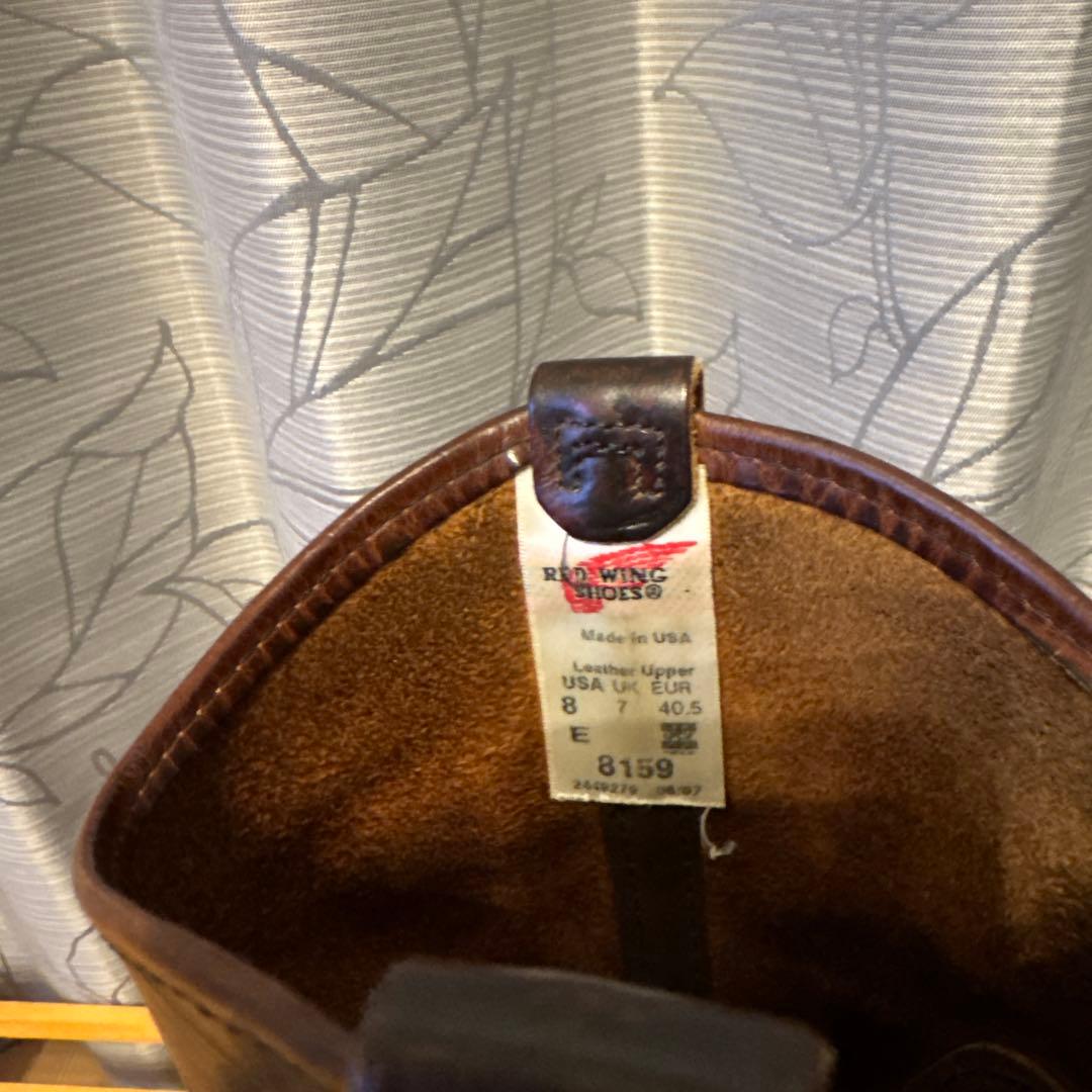 RED WING PECOSブーツ