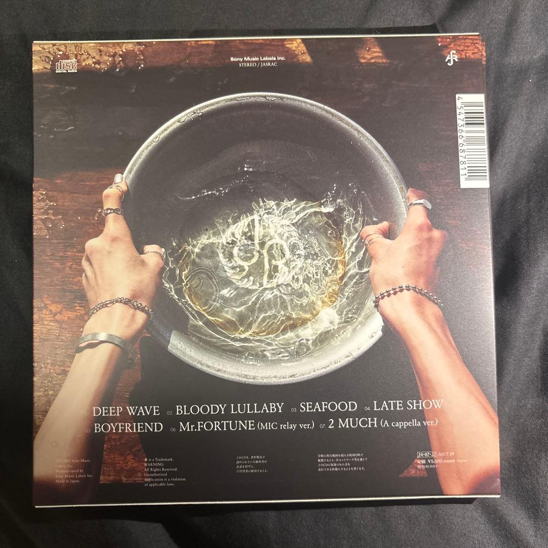 龍宮城 会場限定盤CD DEEP WAVE （ホロRay）