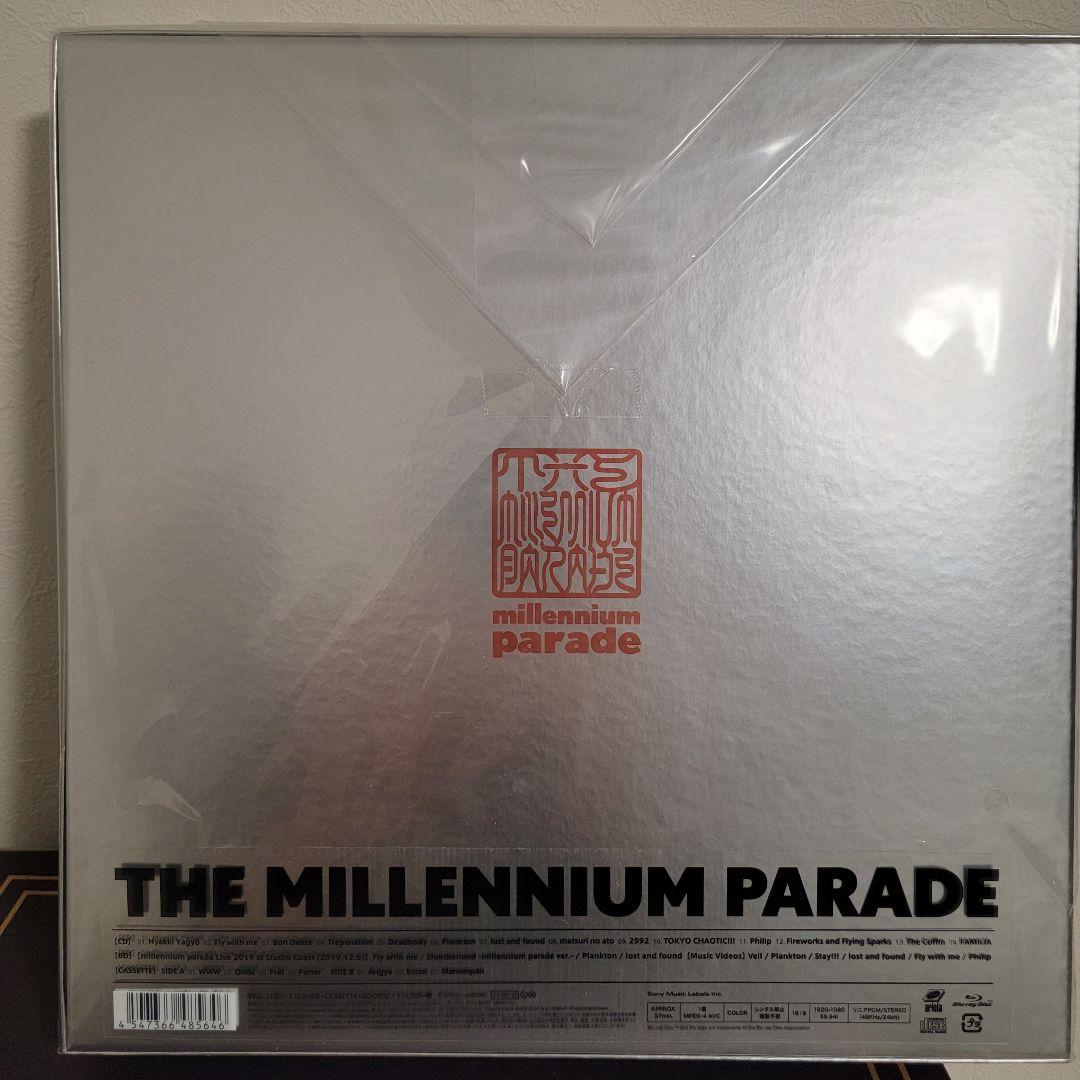 THE MILLENIUM PARADE スペシャルBOX 完全生産限定盤