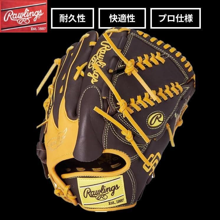 【新品タグ付】ローリングス 軟式投手用 パドレス 11.75 大人用　　左投げ用