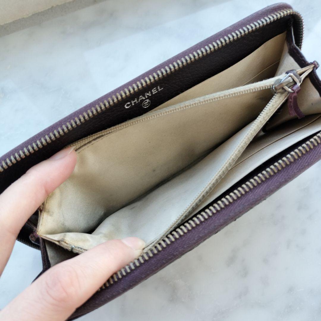 CHANEL シャネル ラグジュアリーライン ラウンドファスナー 長財布