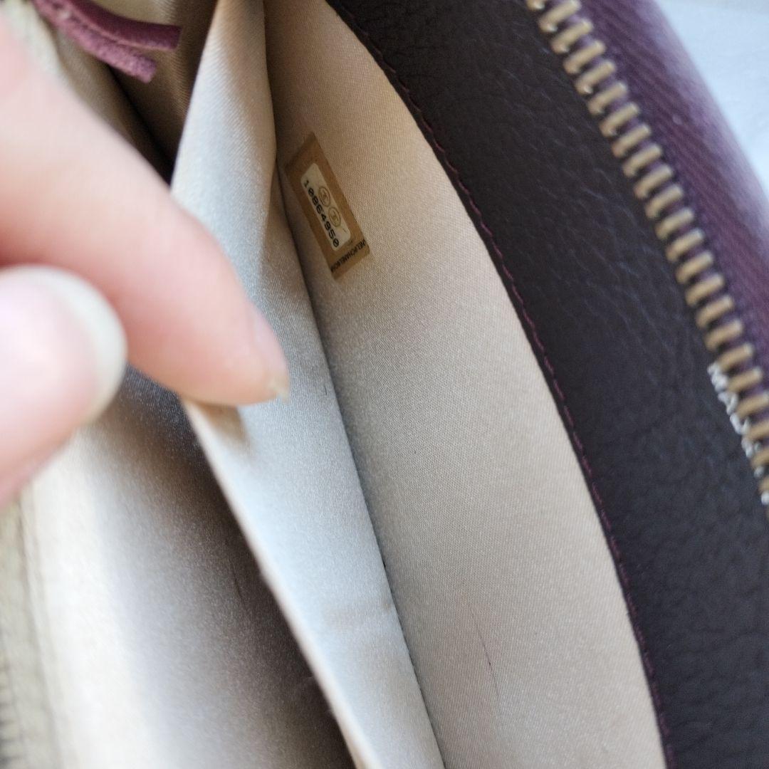 CHANEL シャネル ラグジュアリーライン ラウンドファスナー 長財布