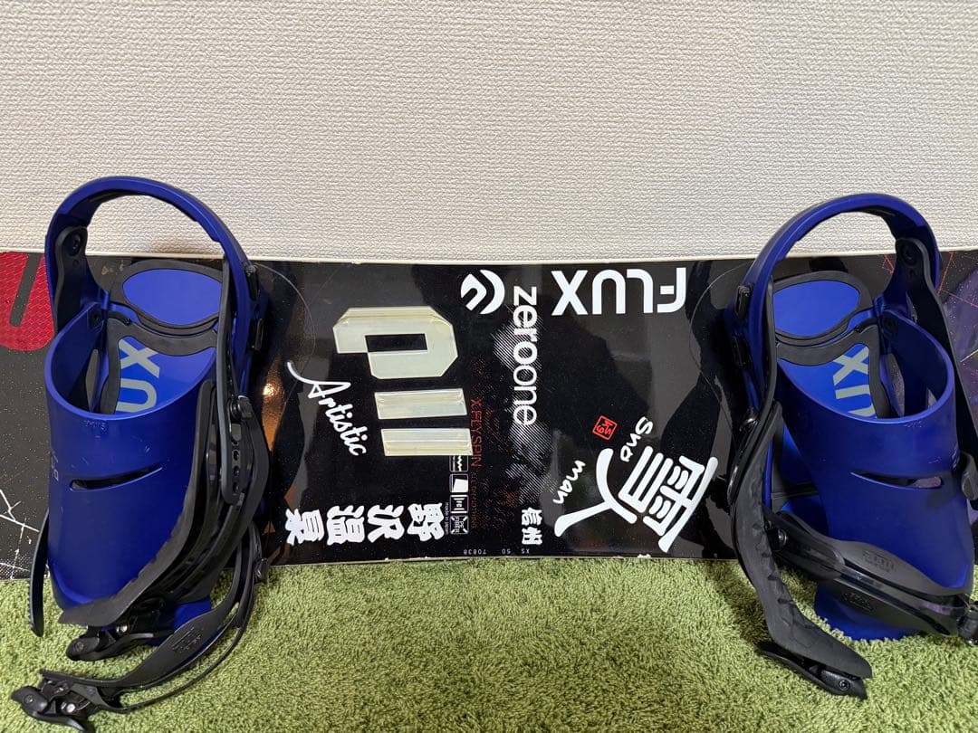 最終値下げ　011 X FLY SPIN 151 バインFLUX