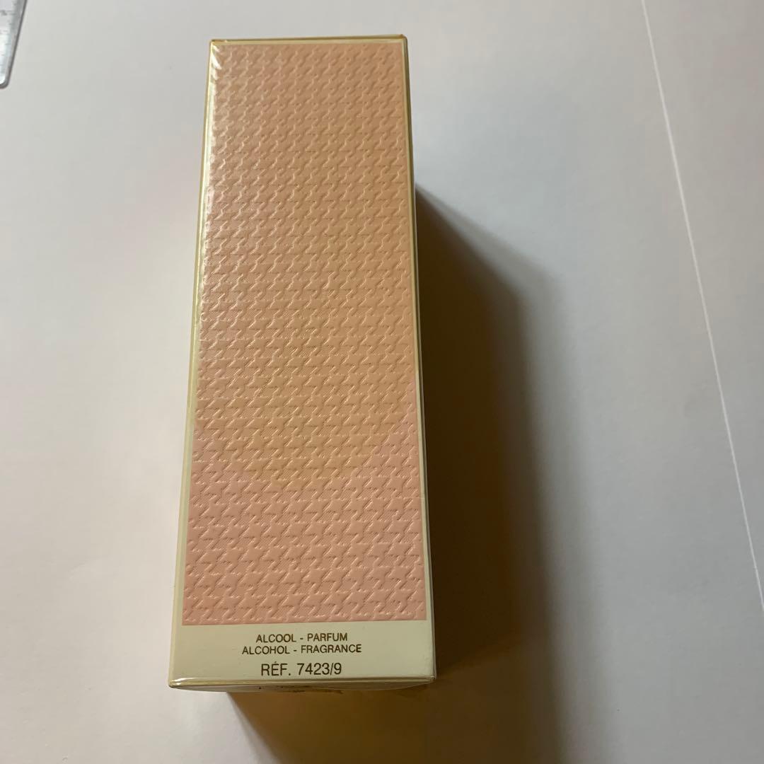 ヴィンテージクリスチャンディオール　ディオリッシモ75ml 香水