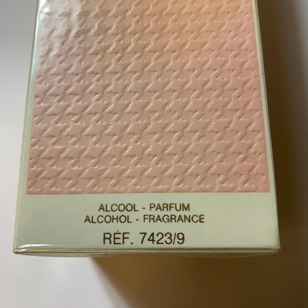 ヴィンテージクリスチャンディオール　ディオリッシモ75ml 香水