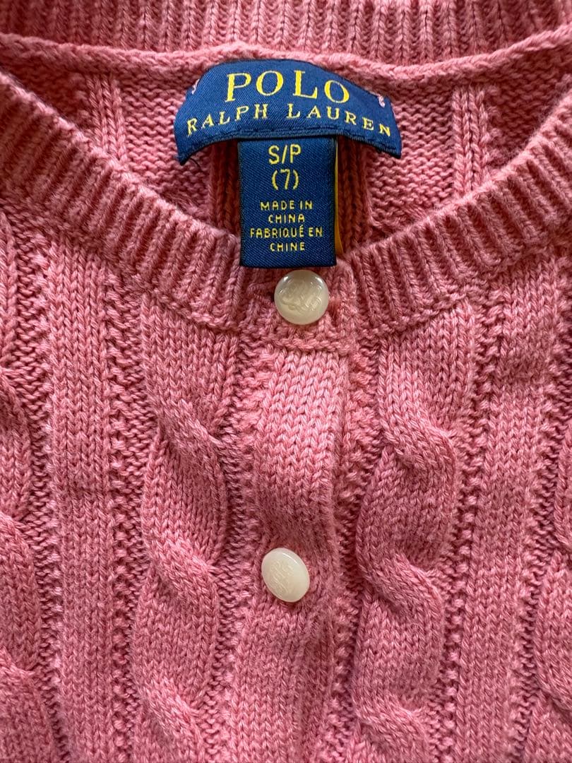 ラルフローレン8点まとめ売り 130 パーカートレーナーラルフローレンベア