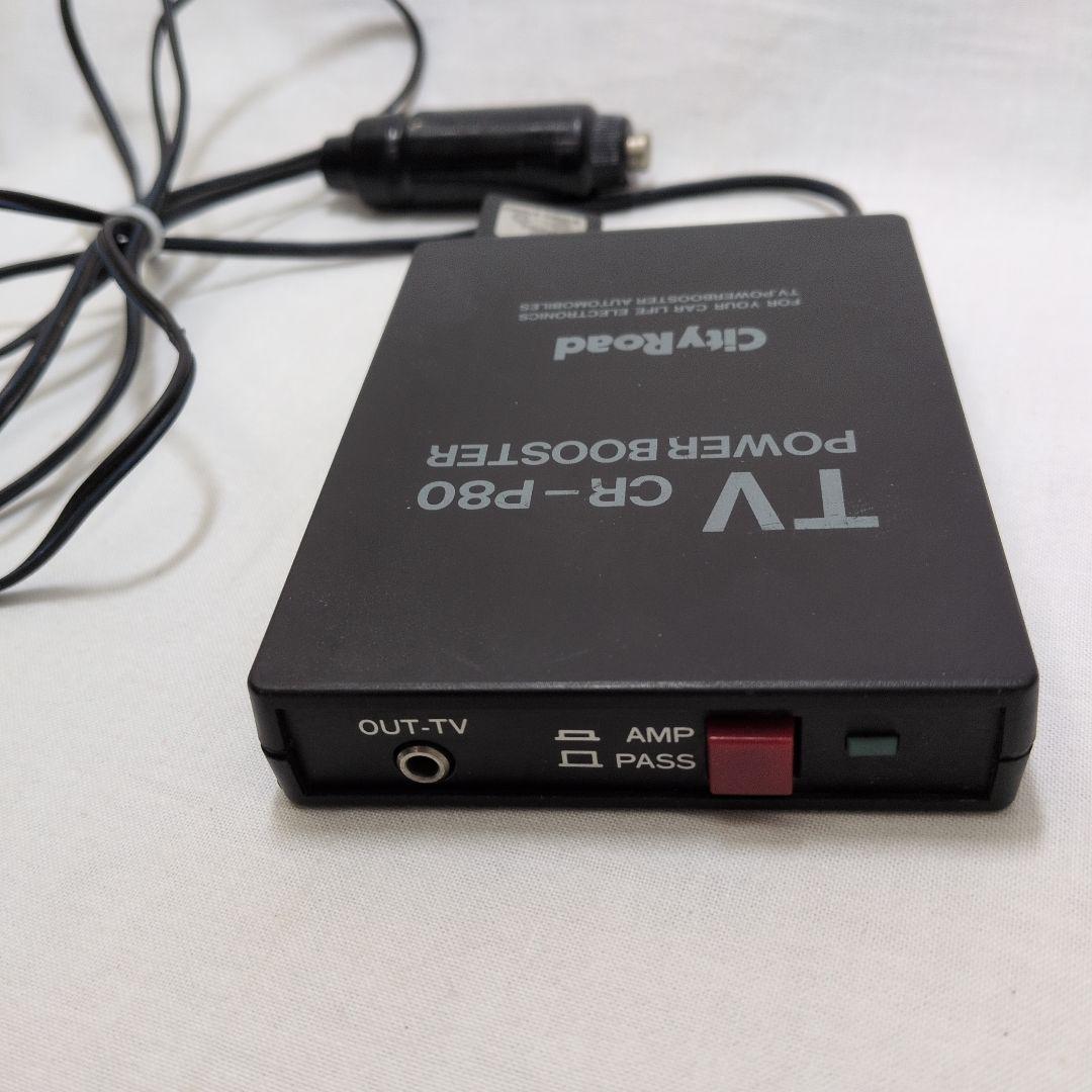 【ジャンク品】SONY INDEXTRON ポータブルテレビ 4型1989年製