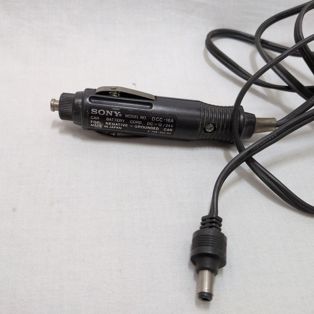 【ジャンク品】SONY INDEXTRON ポータブルテレビ 4型1989年製