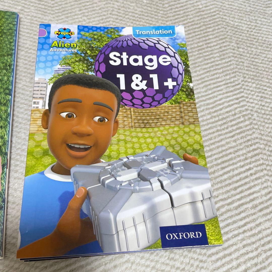 ORT エイリアン/ セット音声ペンaudiobook