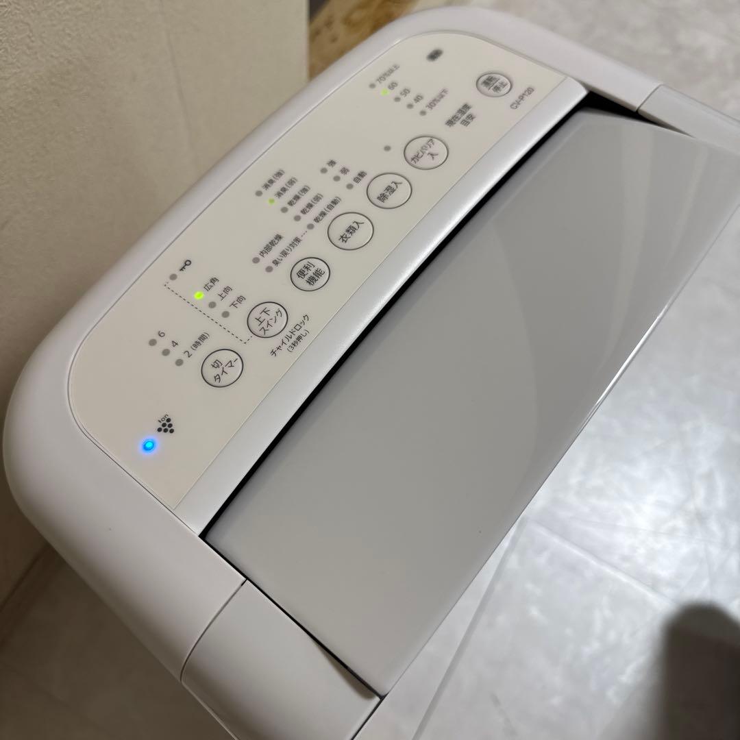 ほぼ未使用 SHARP 衣類乾燥除湿機 コンプレッサー方式 15畳/30畳