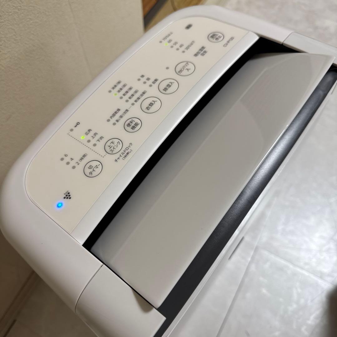 ほぼ未使用 SHARP 衣類乾燥除湿機 コンプレッサー方式 15畳/30畳