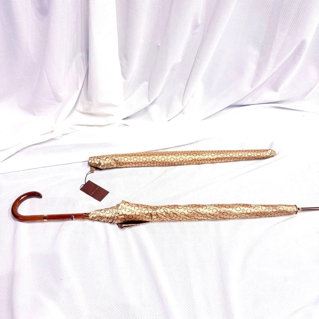 【未使用・新品】CELINE セリーヌ 長傘　60cm 傘　ブラウン　ゴールド