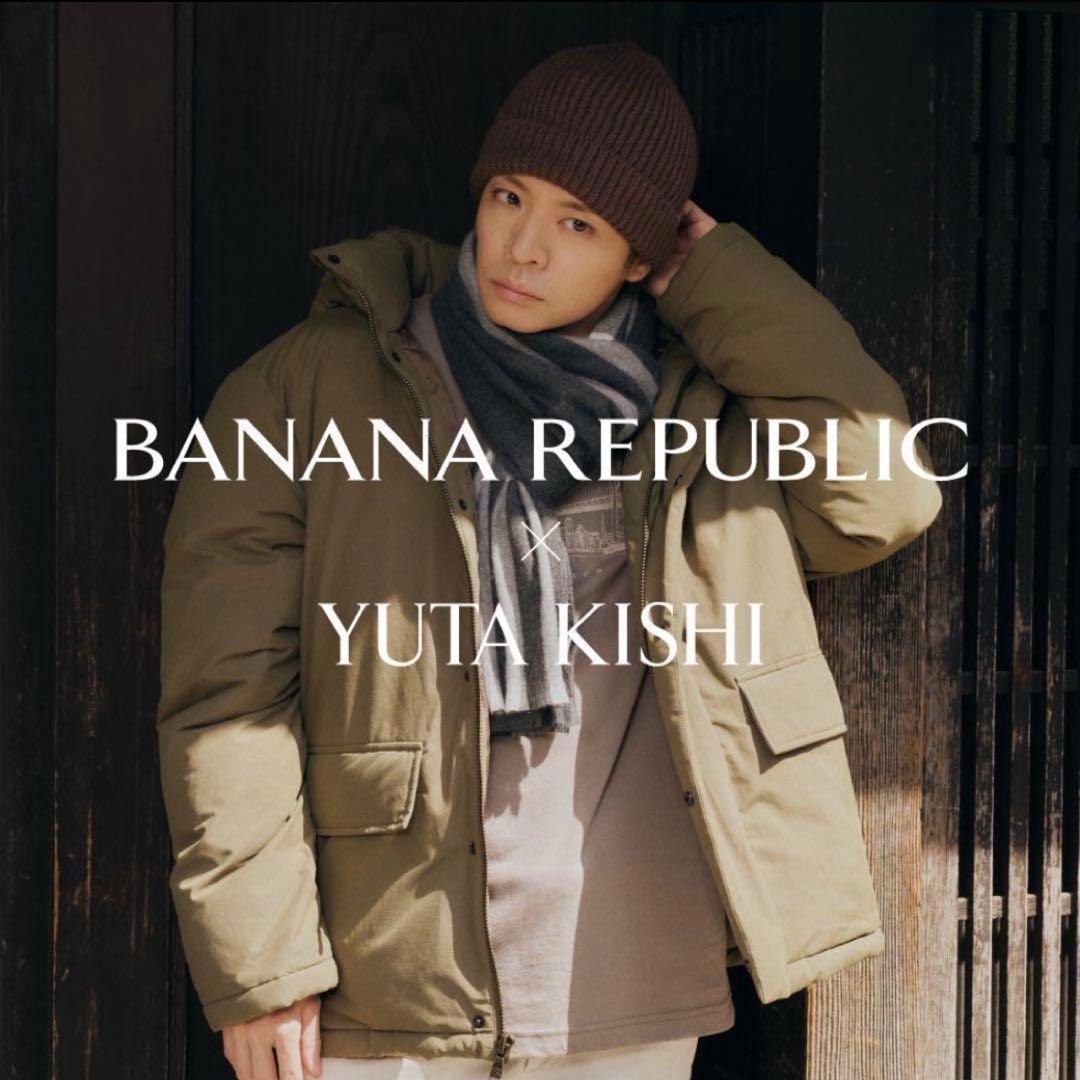 【新品】BANANA REPUBLIC×YUTA KISHI キャップ&マフラー