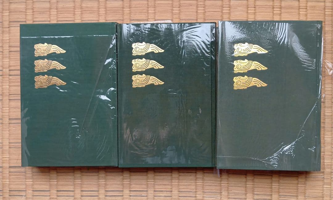 全釈漢文大系　春秋左氏伝