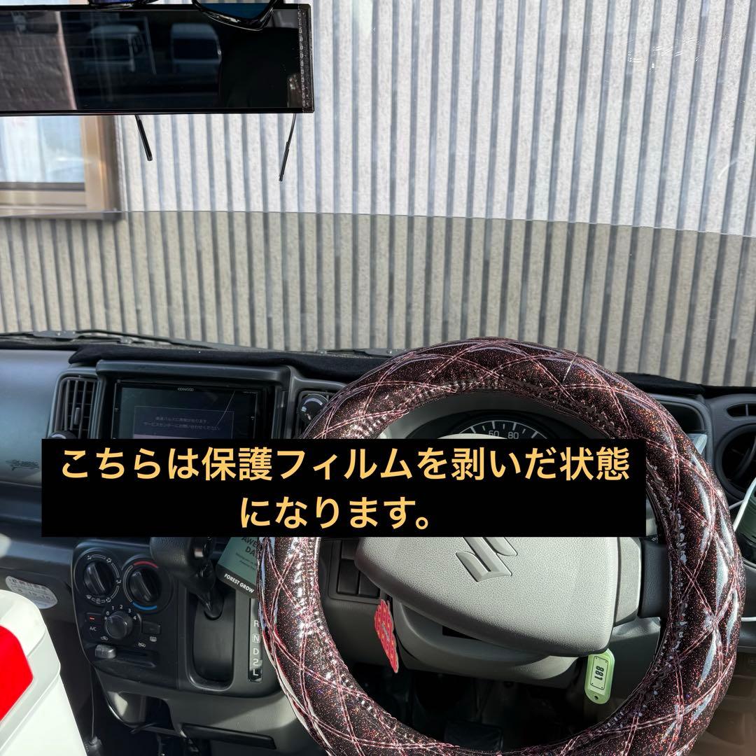 17エブリィ フロントスクリーン ポリカーボネート板 スモーク エブリイバン