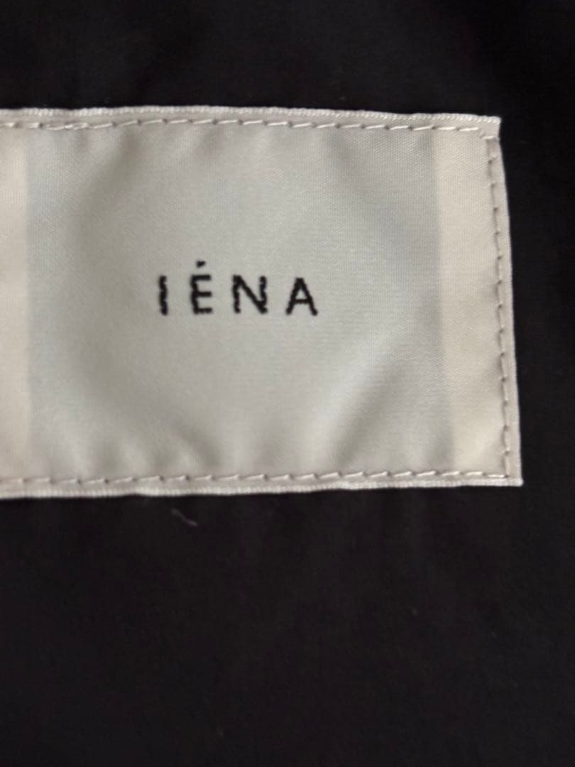 お値下げしました！IENAダウンベスト！