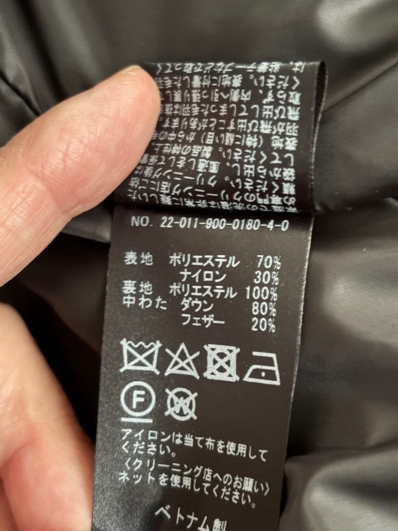 お値下げしました！IENAダウンベスト！