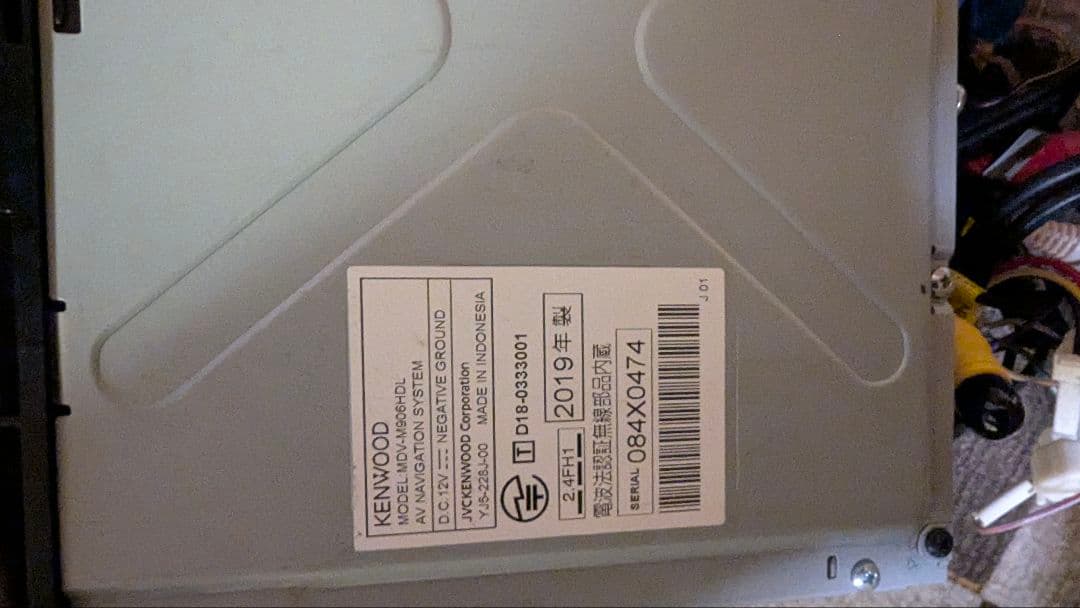 KENWOOD MDV-M906HDL カーナビ