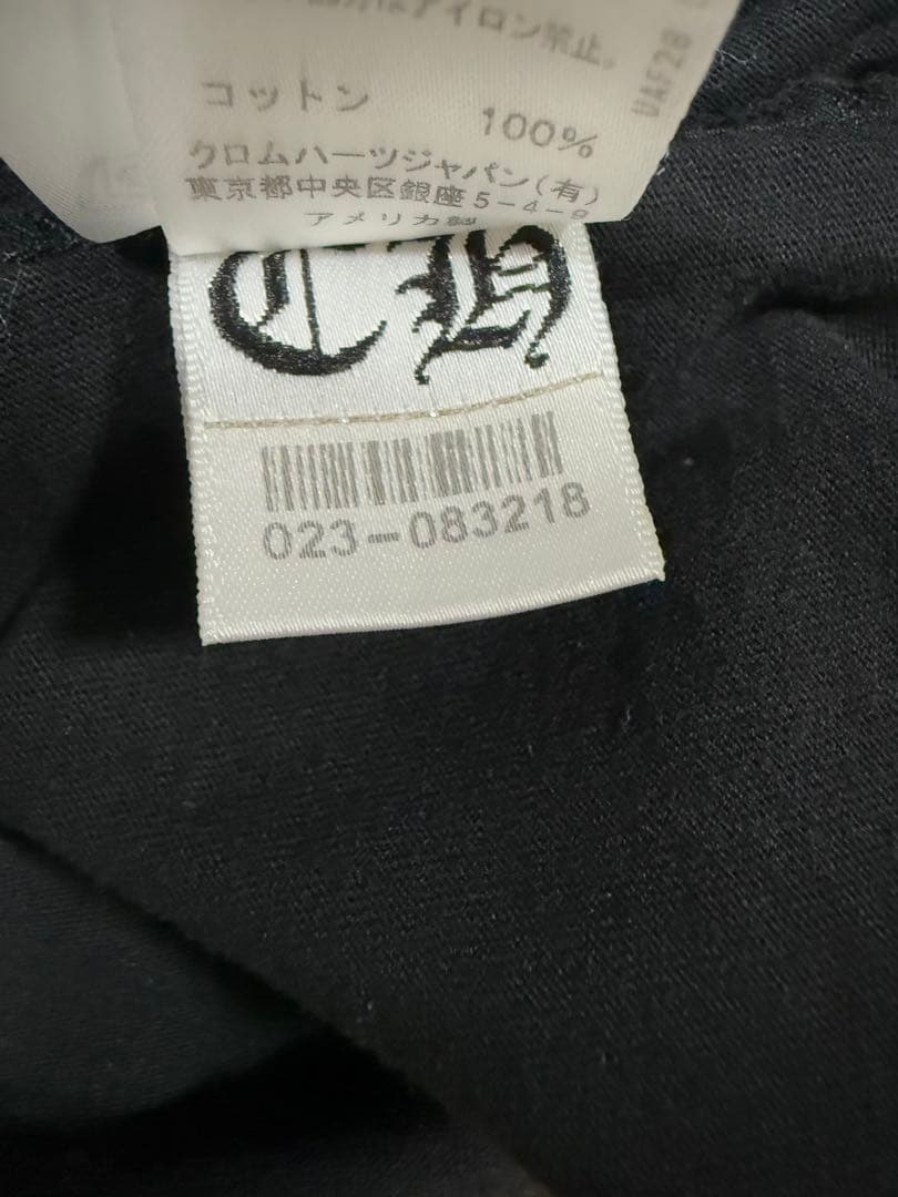 CHROME HEARTS マルチカラー長袖カットソー