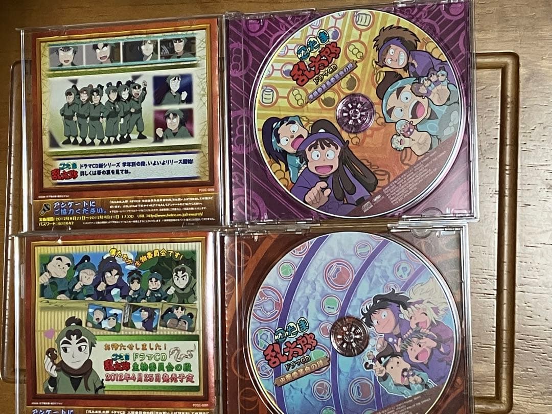 忍たま乱太郎　ドラマCD 学級委員長委員会の段　火薬委員会の段　生物委員会の段