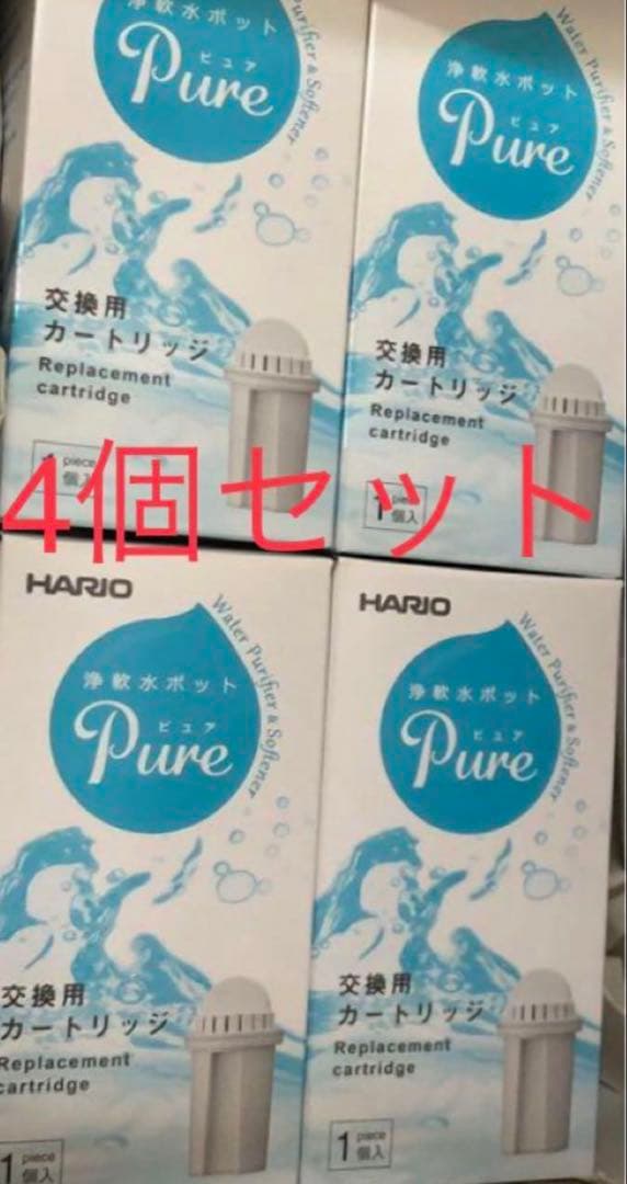 ハリオ HARIO　浄軟水ポットPureカートリッジ JNPC-1 60個セット