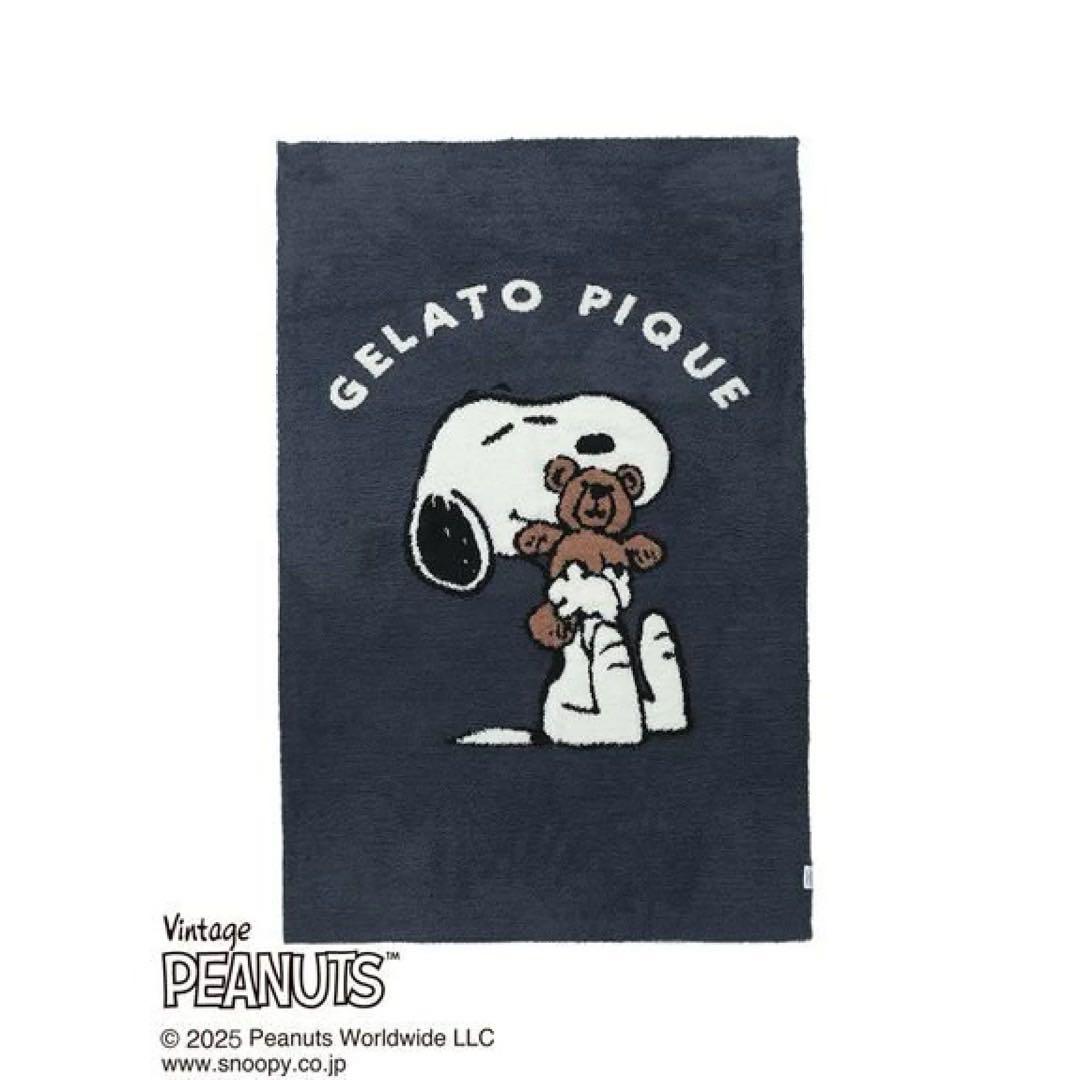 GELATO PIQUE スヌーピー　ブランケット 水通しのみ