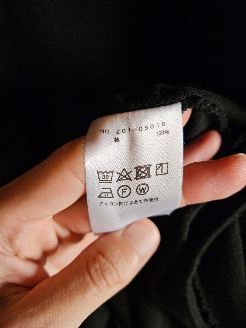 コットンジャージ ベースボールＴシャツ