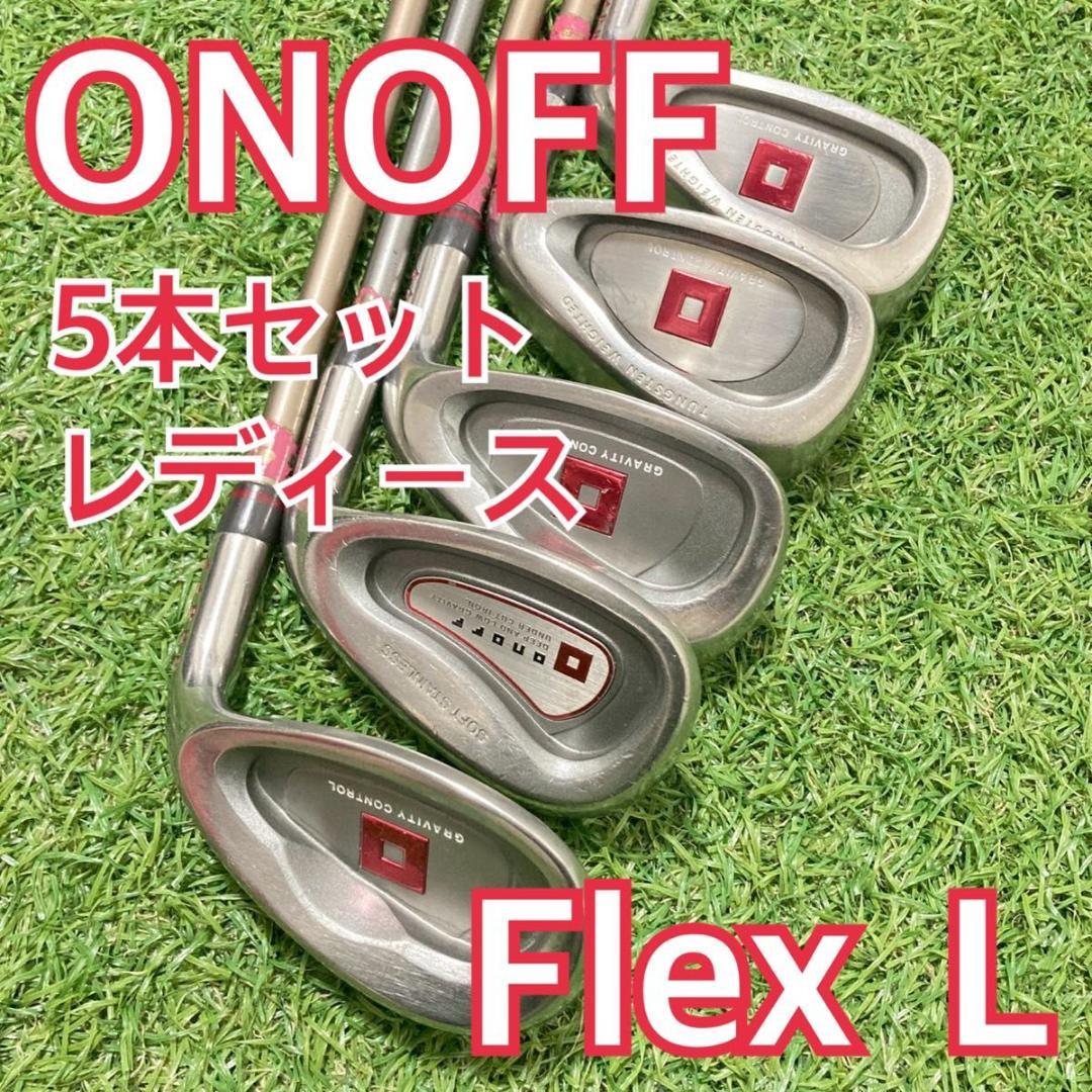 ONOFF オノフ レディース アイアン 5本セット 79PAS
