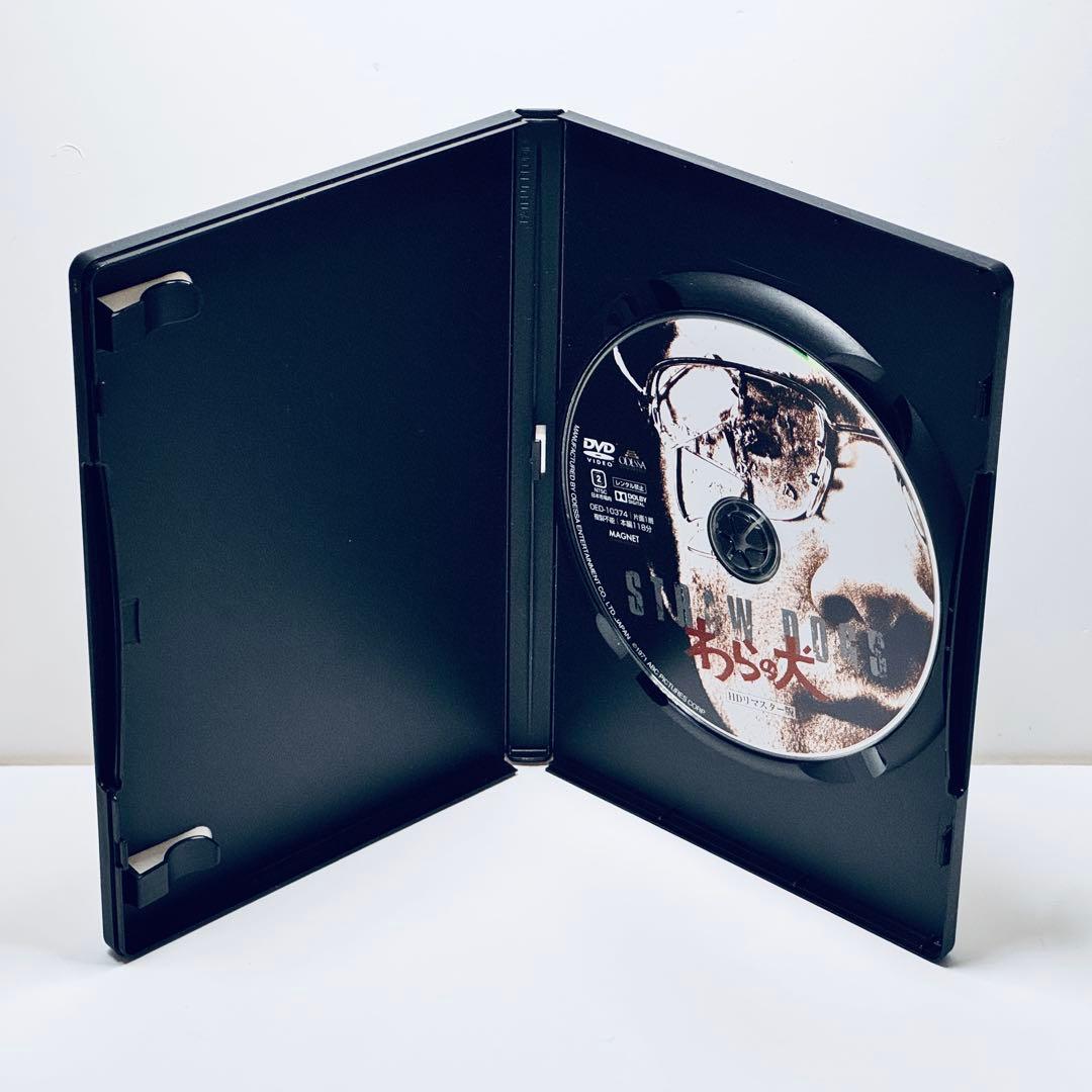 わらの犬 HDリマスター版('71米)