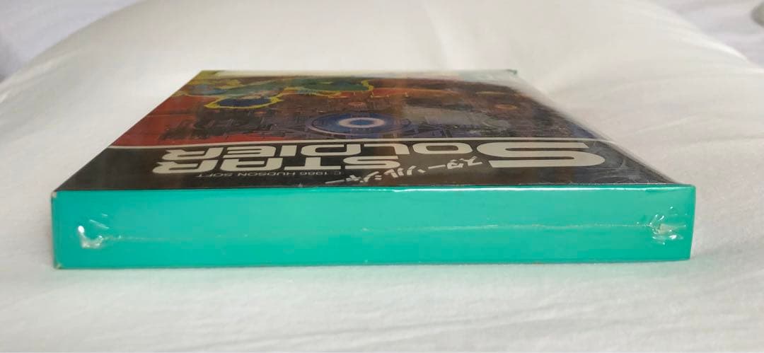 【未開封】MSX スターソルジャー ハドソンソフト XR-1029