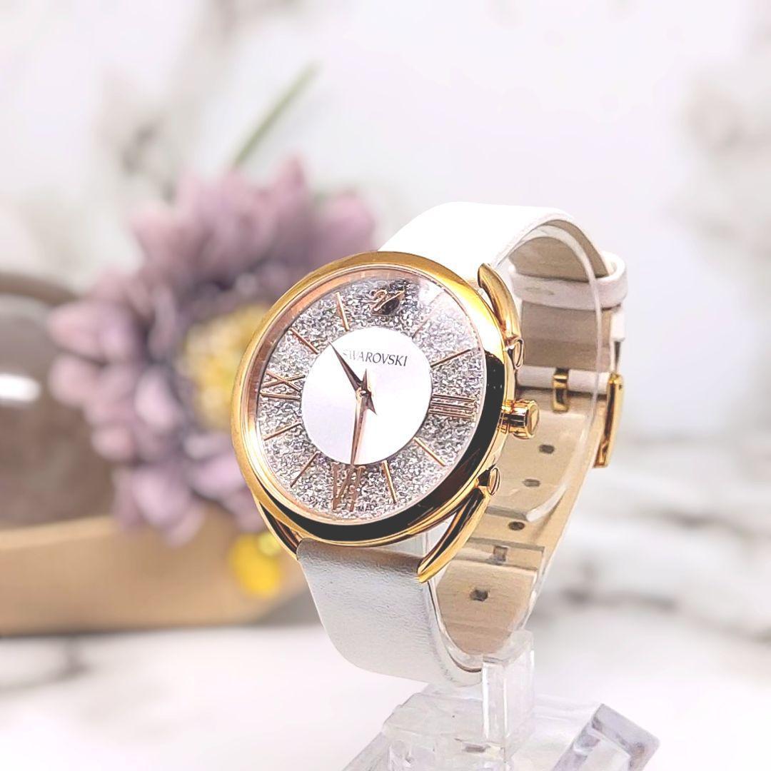 SWAROVSKI スワロフスキー クリスタルグラム 時計 ホワイト レディース